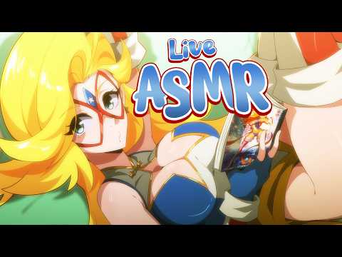 [Live ASMR] Today feels like a COUCH ONLY kind of day💕 ( Live ASMR! )