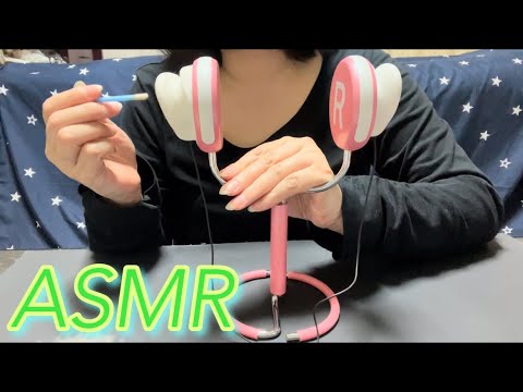 【ASMR】 耳の中をゴリゴリ・ガサガサされる感がたまらなく気持ちがいい耳かき音♪✨️The feeling of being rustled in the ear is very Pleasant.