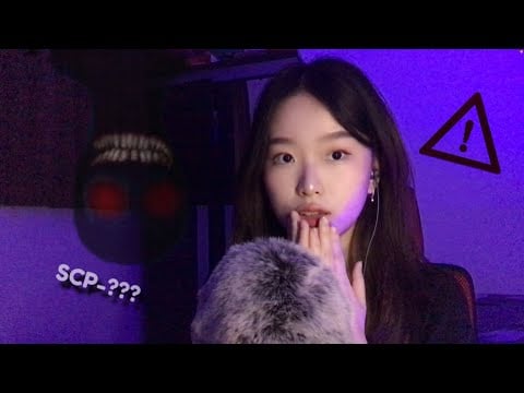 ASMR Reading SCP Entries (Part 2)