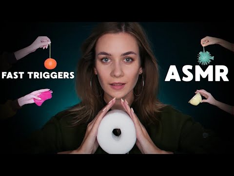 БЫСТРЫЕ И АГРЕССИВНЫЕ АСМР ТРИГГЕРЫ ДЛЯ СНА И МУРАШЕК, FAST AND AGGRESSIVE ASMR TRIGGERS FOR TINGLES