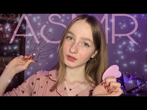 ☀︎ ASMR массаж головы и личика ☀︎ я массажист со стажем ☀︎