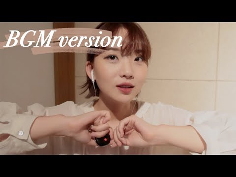 [BGM ASMR] BGM ver. 조곤조곤 맞춤제작 교복집 asmr / Measuring You Roleplay ASMR