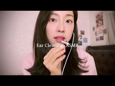 ASMR 핀마이크로 귀청소 해드릴게요/솜털 귀청소,이어커핑,바람불기/Ear Cleaning&Ear Cupping