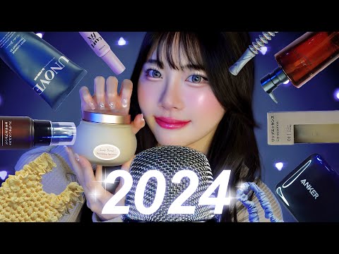 ASMR｜2024年に買ってよかったものTOP10をタッピングしながら紹介😪👑(囁き声)