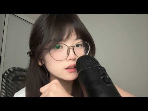 ASMR Ear Massage & More/ 😘