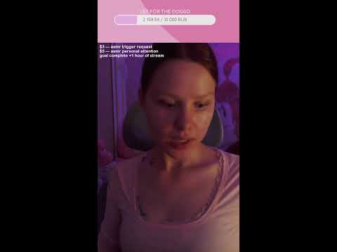 LIVE ASMR #asmr #fyp #relaxing