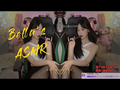 【贝拉小姐姐 ASMR】黑丝，指甲，口水画