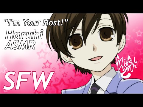 I'm Your Host~ [F4A ASMR] [Ouran Haruhi X Listener] [Comfort RP Audio]