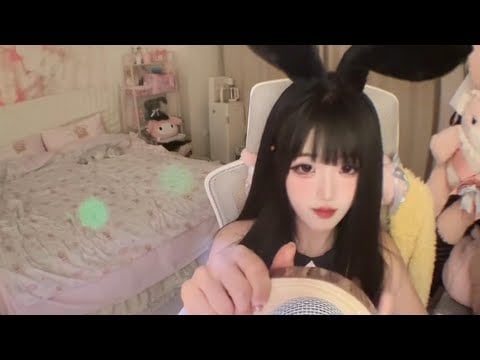 Cute Girl ASMR | Gentle Microphone Stroking for Stress Relief