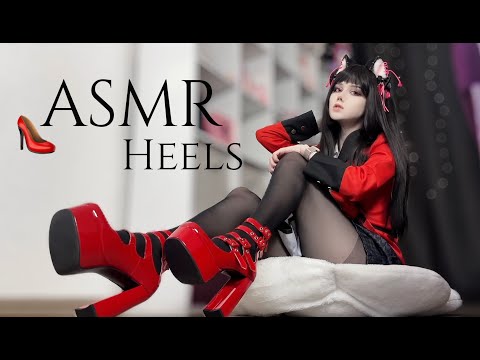 Red High Heels ASMR
