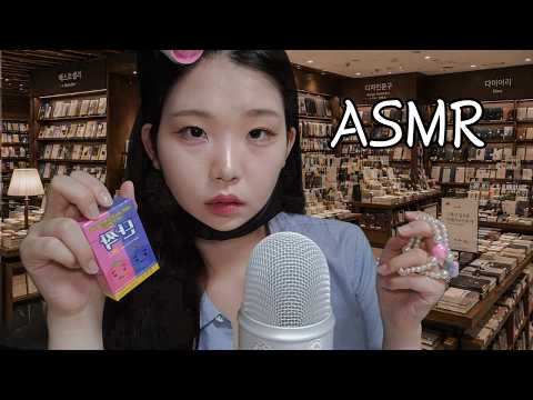 asmr 츤데레 일진 친구가 생겼다 rp [일진 13탄]
