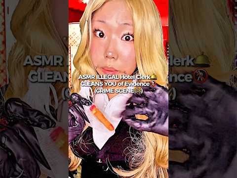 ASMR POV Hotel Clerk CLEANS YOU🧽 at YOUR Crime Scene🔪 #asmr #asmrroleplay #horrorasmr #creepyasmr