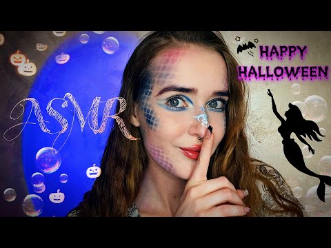 АСМР POV: тебе ПРИСНИЛАСЬ РУСАЛКА 🧜‍♀️ ASMR MERMAID 🫧