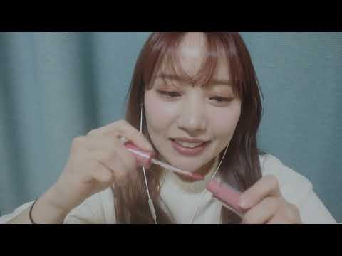 ASMR 키오프 벨 따라하기