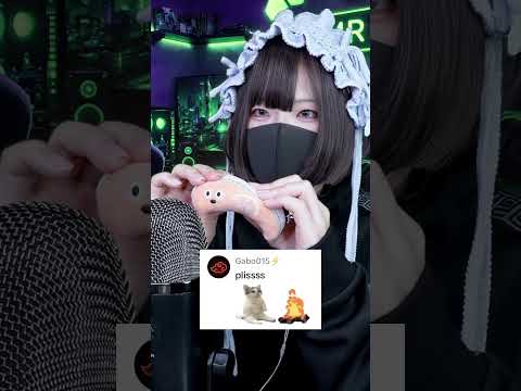 GIF ASMR🫶好きな音を教えて💬 #asmr #gif #shorts