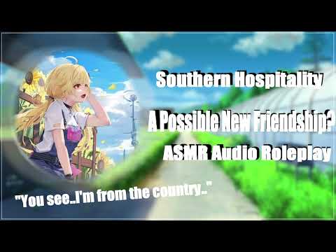 [F4A] Southern Hospitality | [Comfoting Listener x Lost Speaker]