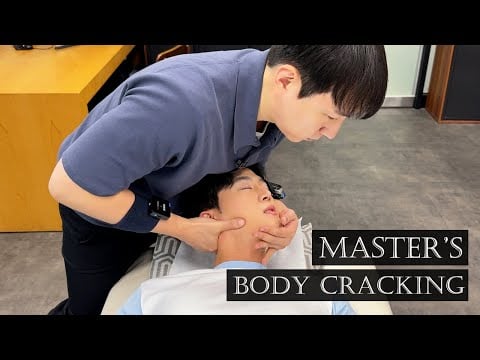 ASMR 대기 예약만 두 달, 체형 교정 마스터의 뼈소리 | Korean crack master's bone sounding ASMR