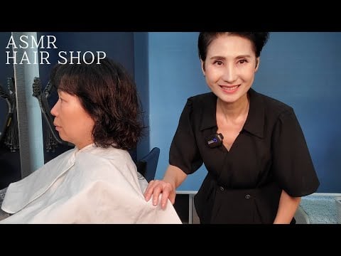 미용실 ASMR 밝은 흑갈색 (뿌리 흰머리커버)   Light black brown (gray hair cover at the root)/Korean hair salon