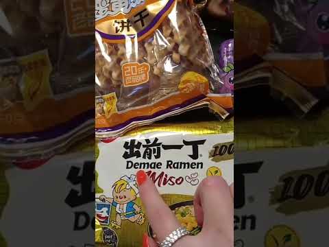 ASMR- Extra lofi tracing on treats🍬
