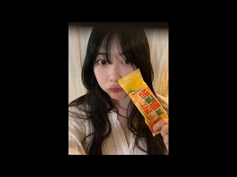 DOOBOO ASMR 라이브 스트리밍 중
