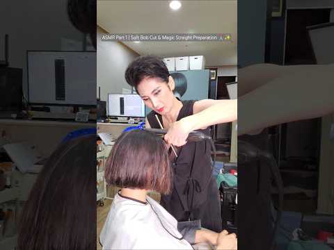 Hair Salon ASMR | Magic Straight – Ultra Smooth Precision