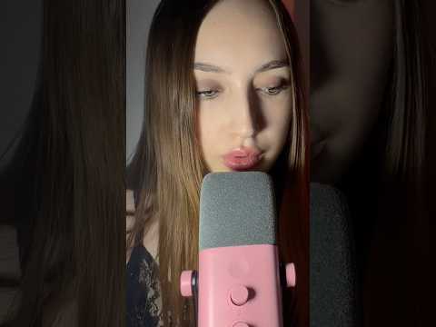 полное видео на канале❤️ #асмр #asmr #relax
