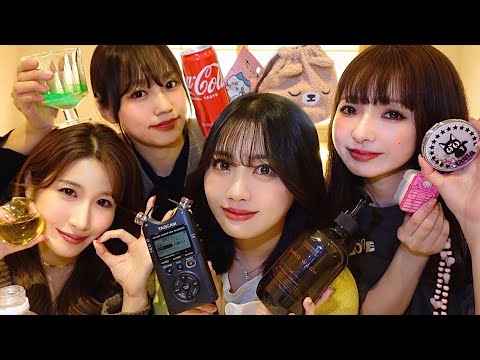 【ASMR】友達と一緒に100トリガー😴pt.3｜ASMR With Friends