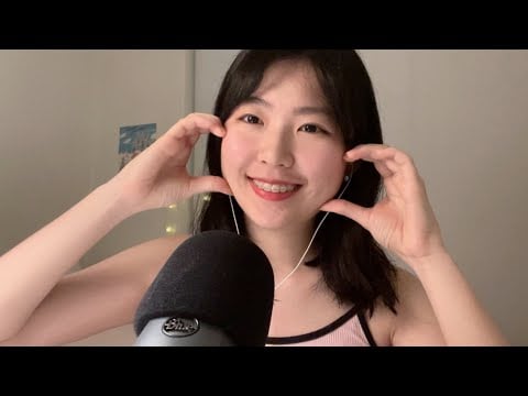ASMR Teaching you Korean 💓 | how to say I love you