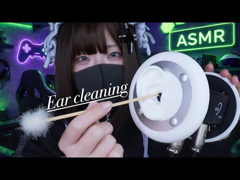【ASMR】耳が最高にゾクゾクする心地いい耳かき（No talking）