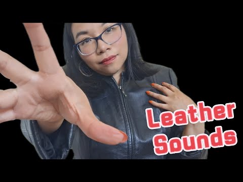 ASMR IS THIS LEATHER JACKET TOO LOUD? (Whispers, Chewing Gum Mouth Sounds, Invisible Scratching) 😘🖤