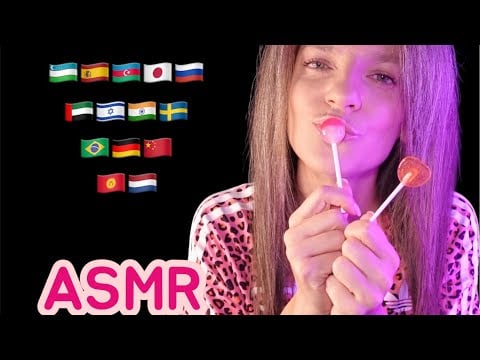 ASMR | Lollipop Mouth Sounds + Trigger Words in Different Languages
