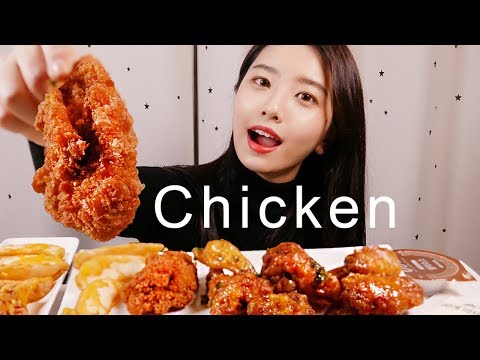 인생치킨이 된 치킨먹방 리얼사운드[Chicken ASMR]60계치킨 이팅사운드,치킨 리뷰,꿀꿀선아 치킨,suna asmr,eating sounds,치킨 asmr,선아 먹방,