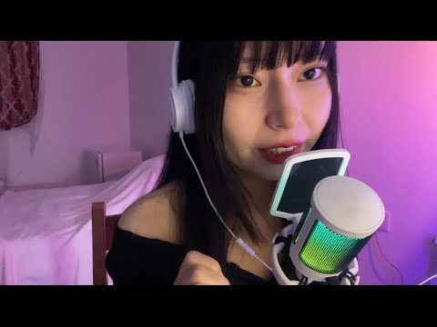 ASMR - Best Kazakh trigger words 🇰🇿