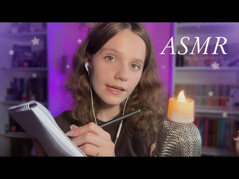 Fast & Aggressive ASMR for ADHD 🌔