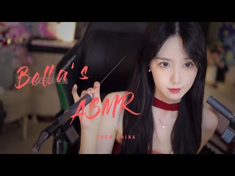 【贝拉小姐姐 ASMR】吸溜、采耳