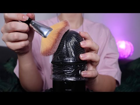 ASMR - Crinkly Microphone Touching & Brushing (Plastic Wrap + Fluffy Windscreen) [No Talking]