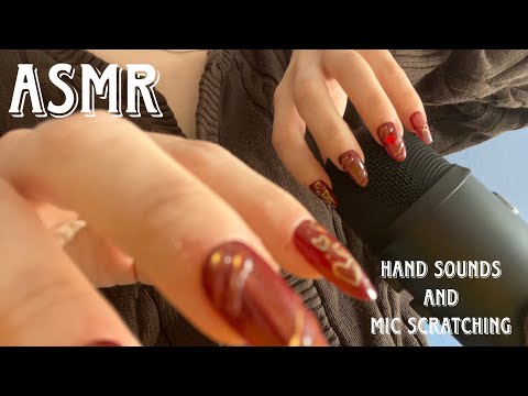 ASMR | Hand sounds and mic scratching | 🎙️👋🏼
