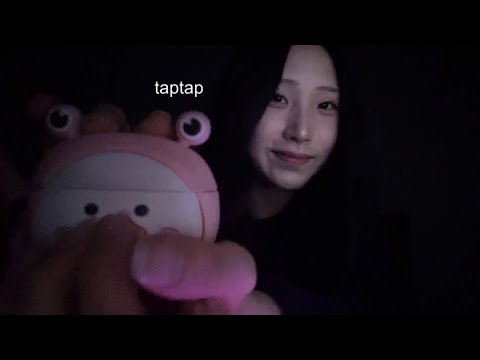 my first ever ASMR video