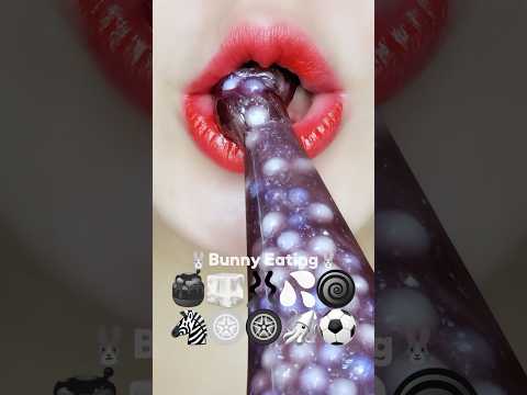 꿀젤리 먹는 소리 Honey Jelly Eating Sound #mukbang #asmr