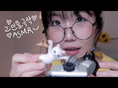자극적이면서 소리 좋은 고인물 전용 ASMR