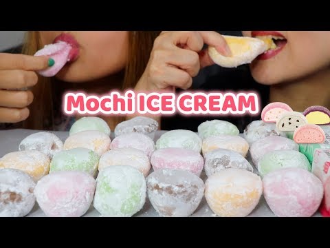 ASMR MOCHI ICE CREAM 찰떡 아이스 리얼사운드 먹방 (STICKY EATING SOUNDS) | Kim&Liz ASMR