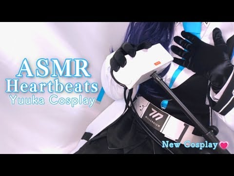 ASMR Heartbeats 💙 Yuuka (Blue Archive) Cosplay – Gentle Comfort for Sleepless Nights | Part 1