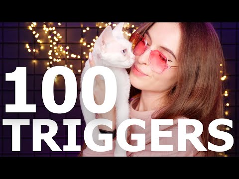 ASMR 100 TRIGGERS IN 8 MINUTES /100 ТРИГГЕРОВ ЗА 8 МИНУТ АСМР