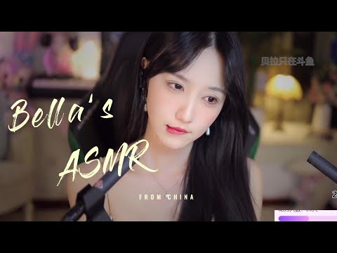 【贝拉小姐姐 ASMR】润滑油、手指舞、采耳