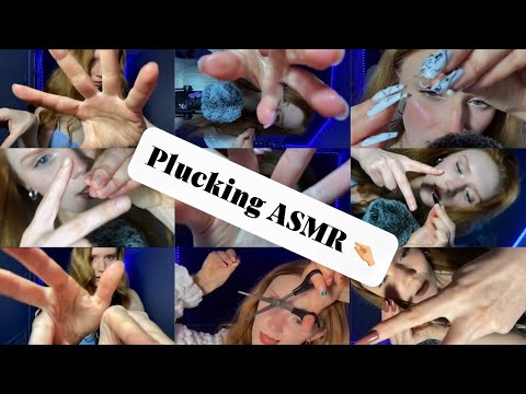 ASMR🥱Plucking negativity🤏🏻TikTok complication ✨