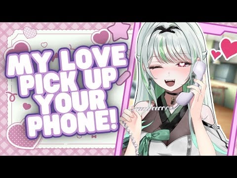 Your Fiancee Is Calling~! Vertical Streaming【Alias Anono | V4Mirai 】