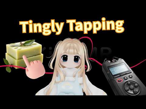 ASMR - Tapping Multiple Objects