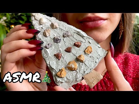 Хрустящая ёлка🎄// Crispy Christmas tree// ASMR TAPPING// ASMR CRUNCH