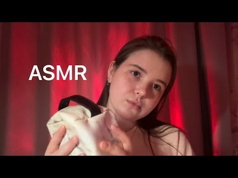 АСМР | Что в моей косметичке | Рандомный ASMR | Lo-Fi