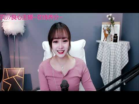 颖饱饱Barbara 20191023 斗鱼直播/douyu